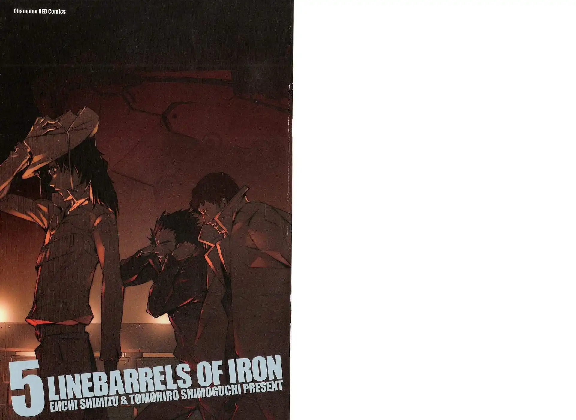 Linebarrels of Iron Chapter 20 5